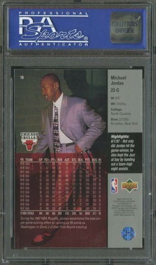 1997 UD Game Dated Michael Jordan 18 PSA 8 NM - MT RARE 2