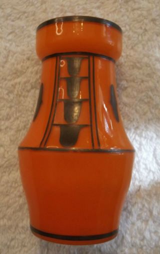 Art Deco Orange Glass Vase (very Old)