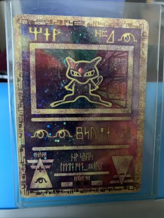 Pokemon Ancient Mew 2000 Movie Promo Holo English Card Rare Psa 10?