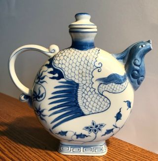Vintage Rare Style 1 Cup Chinese Porcelain Blue And White Teapot -