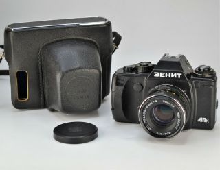 Rare Russian " Zenit Apk " Automatic Slr Camera,  Mc Helios - 44k - 4 Lens F2/58