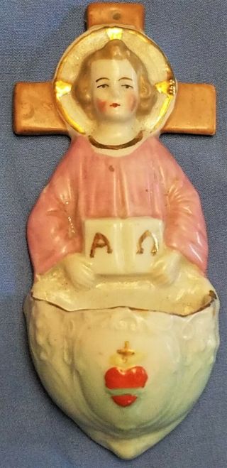 Antique German Porcelain Holy Water Font/christianity/baby Jesus/lusterware
