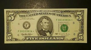 1995 $5 F  Atlanta Star Note  Very Rare