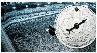 Niger - 2012 - 1000 Francs - Mecca Compass - 50g Silver Coin,  Rare