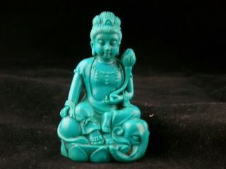 Wonderful Chinese Blue Hand Carved Bodhisattva On Elephant Statue H024