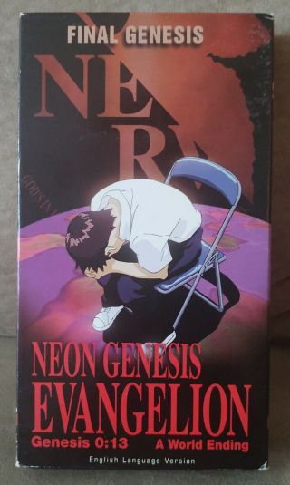 Neon Genesis Evangelion Genesis 0:13 Final Genesis English Dubbed Dub Rare Vhs