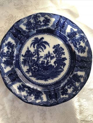 Antique W.  Adams Kyber Flow Blue & White 9 " Dinner Plate