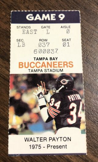 Rare 1986 Chicago Bears Walter Payton Ticket Stub Vs Bucs Payton 1,  333 Yd Season