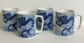 Antique Set Of 4 Blue & White Chinese Dragon Coffee Cup Tea Mugs Porcelain