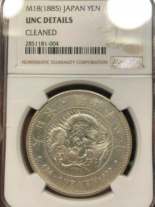 1885 Japan Meiji 18 1 Yen Silver Ngc Unc Details Bu Rare Early Year