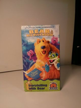 Jim Henson Bear In The Big Blue House Story Telling With Bear Vhs Very Rare Htf