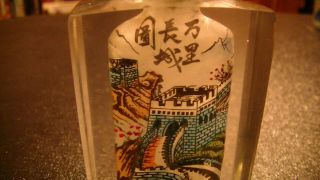 CHINESE SNUFF BOTTLE GREAT WALL PANDAS INSIDE HAND PAINTED SIGNED 3 1/2 