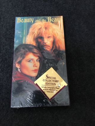 Rare Collectors Beauty And The Beast - Vhs,  1988).