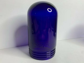 Vintage Russell & Stoll Vapor Tight Blue Glass Globe,  Marked R&s Co 2383