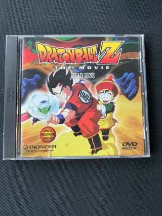 Dragon Ball Z: Rare Dead Zone (pioneer Dvd,  1997) Collectible Oop Uncut