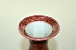 A Very Rare Chinese Copper - Red Porcelain Vase 6