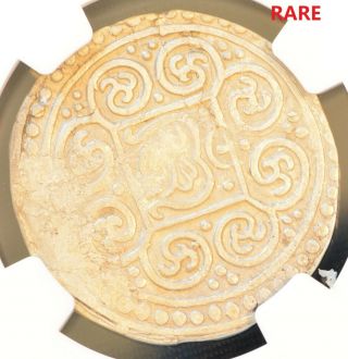 Rare 1791 (cd13450) China Tibet Tangka Silver Coin Ngc Kong - Par C - 60 Au 50