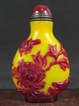 Chinese Mandarin Duck Bird Carved Peking Overlay Glass Snuff Bottle