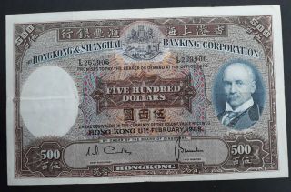 Rare 1968 Hong Kong & Shanghai Banking Corp $500 Banknote P179c Avf