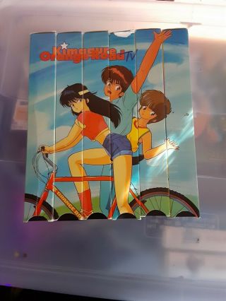 Kimagure Orange Road Vhs Complete Season 1 Volume 1 - 6 English Subtitles Rare
