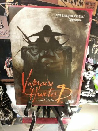 Vampire Hunter D (dvd) Special Edition W/insert - 1985 Anime Classic - Htf Rare