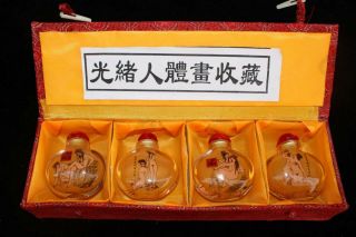 China Old Beijing Snuff Bottle Built - In Painting Naked Woman A Suit Of 4 N
