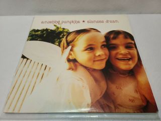 Smashing Pumpkins Siamese Dream Vinyl Lp Purple Marble Pressing Rare