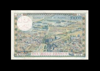 28.  4.  1955 Banque De Morocco 10000 Francs X - Rare ( (ef))