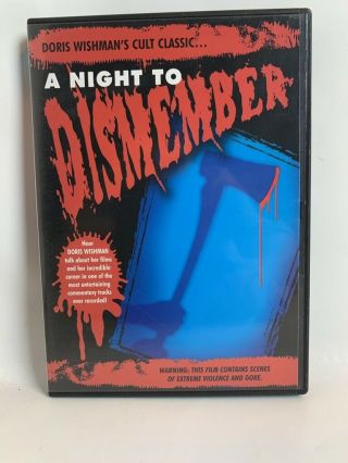 A Night To Dismember Rare Us Elite Ent Dvd Cult 80 - S Slasher Horror Movie