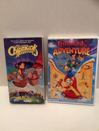 Alvin & The Chipmunks The Chipmunk Adventure Vhs Rare Lorimar Ed. ,  Bonus Dvd