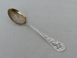 Vintage Sterling Silver Santa Cruz California Souvenir Spoon Dm - 15