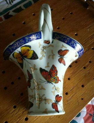 J Godinger Antique Reflections Butterfly Porcelain Planter Vase 9 " X 7 "