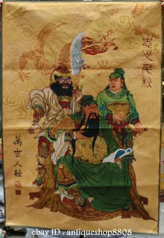 36 " Tibet Silk Satin Guan Gong Yu Warrior God Knife 3 People Men Thangka Mural