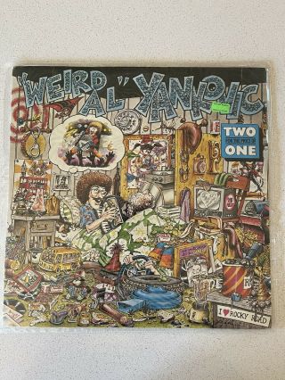 Weird Al Yankovic Self Titled 1983 & In 3d 1984 Epic 241094 Rare Double Vinyl Lp