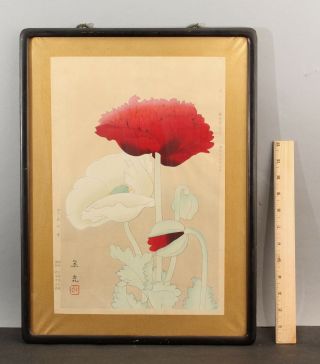 Rare Antique 19thc Signed Japanese Woodblock Print,  Oriental Poppy Flowers,  Nr