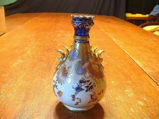 Antique Royal Crown Derby Porcelain Cabinet Vase 2