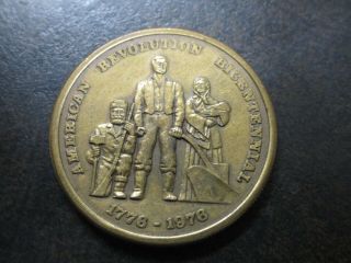 Bicentennial Medal Antique Bronze 1976 American Revolution Minnesota Coin