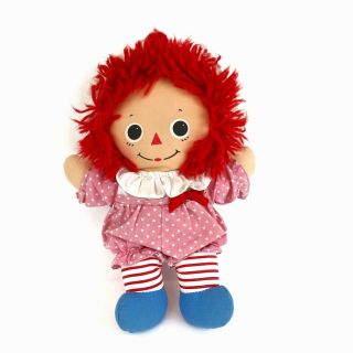 Vintage 1989 Playskool Raggedy Ann Rag Doll Stuffed Plush Toy