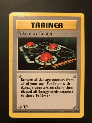 Nm Pokemon Center 1st Edition Shadowless Base Set (85/102) Pokemon Card