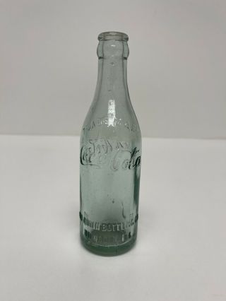 Rare Antique Coca - Cola Coke Bottle Pre 1915 Du Quoin Bottling Co.  Illinois Glass