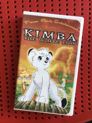 Adventures Kimba The White Lion Vhs Vcr Video Tape Cartoon Tezuka Rare