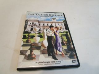 The Luzhin Defence (01) Rare & Oop No Scratches,  Insert,  Chess,  Region 1 Usa