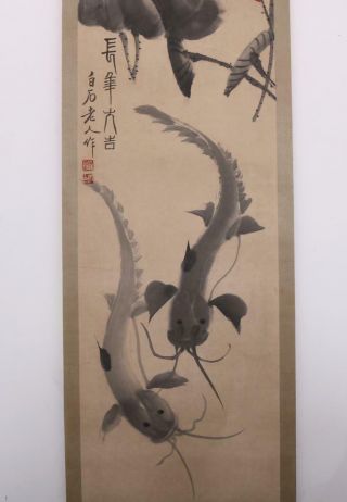VERY RARE FOUR CHINESE HAND PAINTING SCROLL QI BAISHI MARKED (447) 4