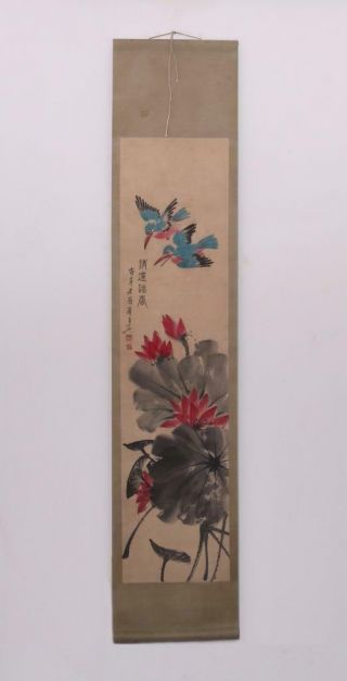VERY RARE FOUR CHINESE HAND PAINTING SCROLL QI BAISHI MARKED (447) 5
