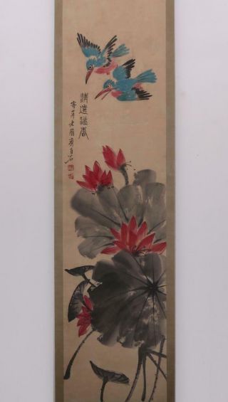 VERY RARE FOUR CHINESE HAND PAINTING SCROLL QI BAISHI MARKED (447) 6