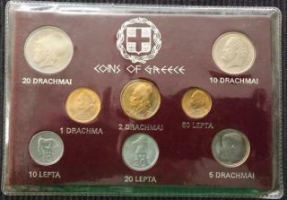 Coins Of Greece Uncirculated 8 Coin Set Incl Rare 10,  20 50 Lepta