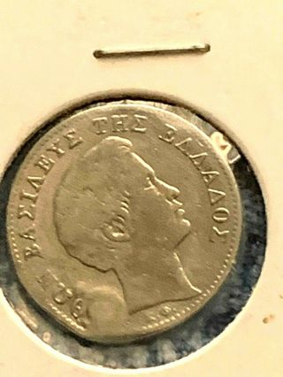 Greece - 1/2 Silver Drachme /king Othon Year 1834a //rare