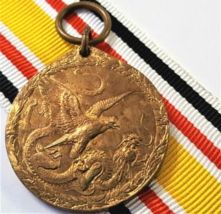 Rare Pre Ww1 Germany China Boxer Rebellion Campaign Medal For Combatants