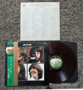 Beatles Very Rare 1971 Japanese 