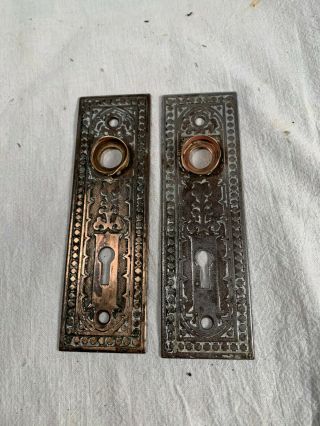 Pr Antique Fancy Rectangle Victorian Eastlake Ornate Doorknob Backplate 1880